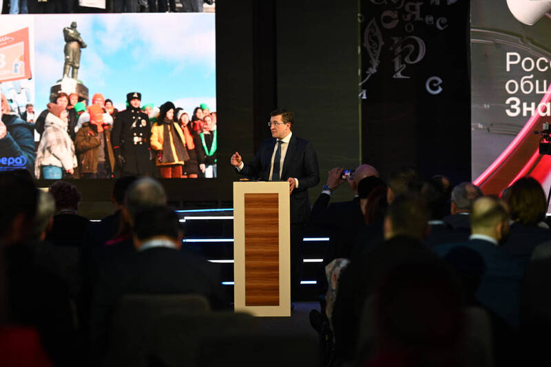 Глеб Никитин предложил создать  систему поощрений и льгот для региональных лекторов общества «Знание»