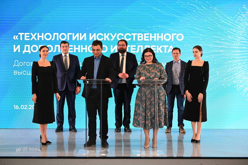 ИТ-кампус «НЕЙМАРК» и НИУ ВШЭ-Нижний Новгород подписали соглашение о первой сетевой программе высшего образования