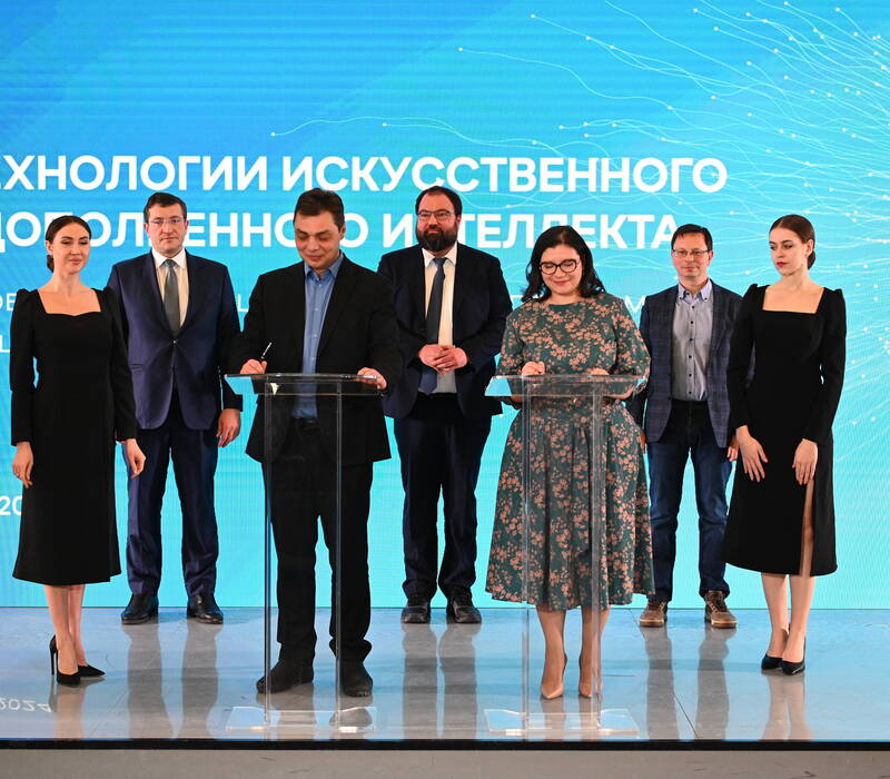 ИТ-кампус «НЕЙМАРК» и НИУ ВШЭ-Нижний Новгород подписали соглашение о первой сетевой программе высшего образования