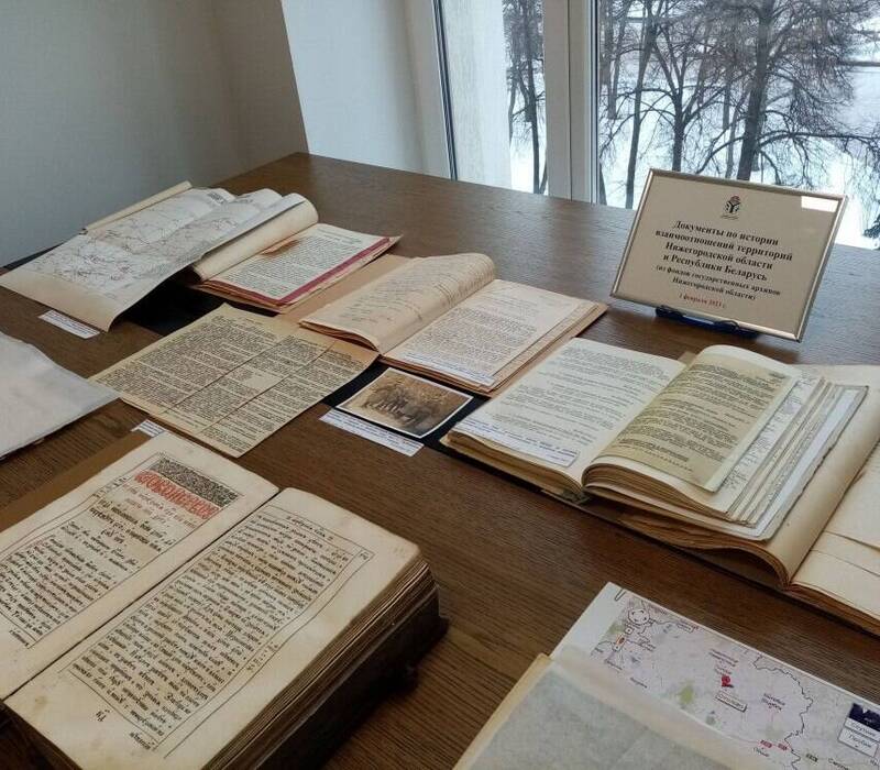 Нижегородские архивисты ко Дню дипломатического работника сделали подборку документов, связанных с визитами иностранных делегаций