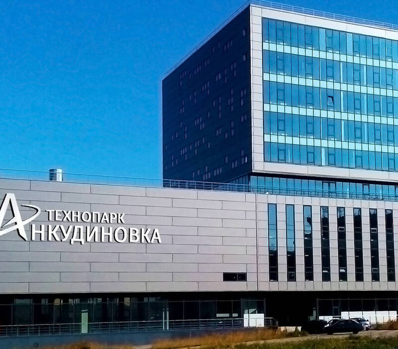 Около 180 млн рублей грантовой поддержки от Фонда содействия инновациям получили нижегородские компании в 2023 году