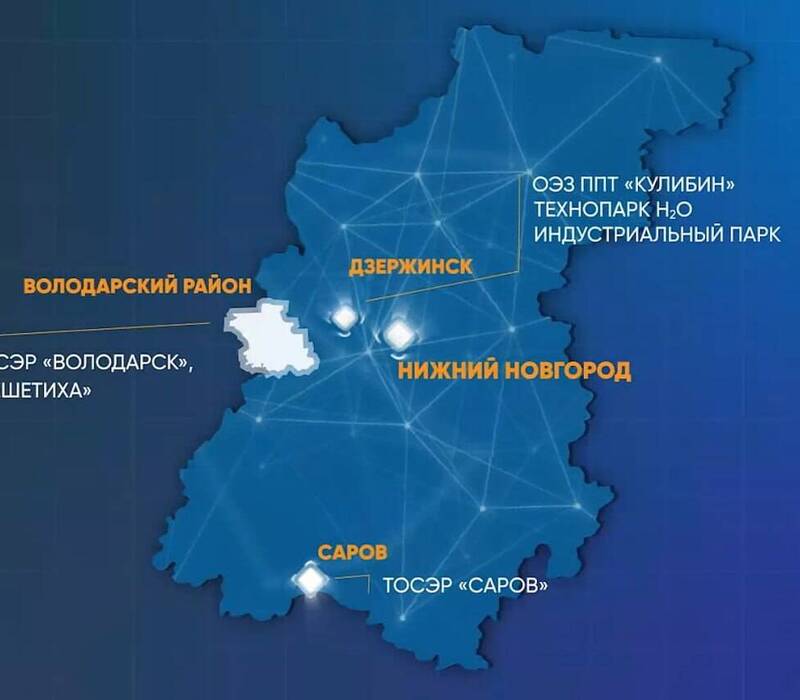 Межведомственная рабочая группа при Правительстве РФ одобрила расширение границ ТОР «Володарск» в Нижегородской области