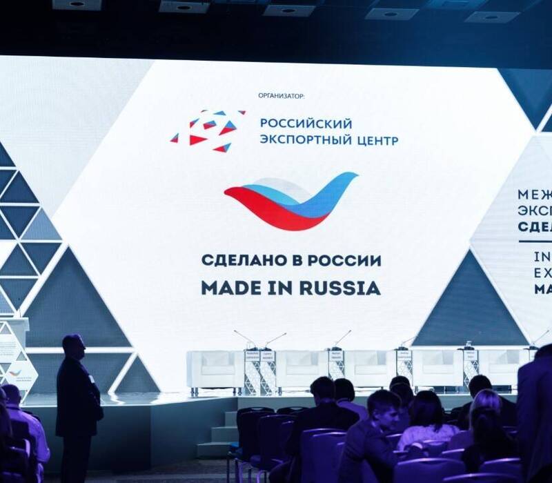 Нижегородские сельхозпроизводители могут получить компенсацию за сертификацию продукции