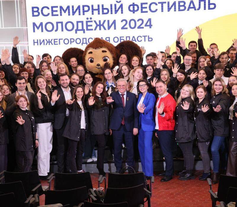 Евгений Люлин: «Всемирный фестиваль молодежи доказывает, что для дружбы нет границ»
