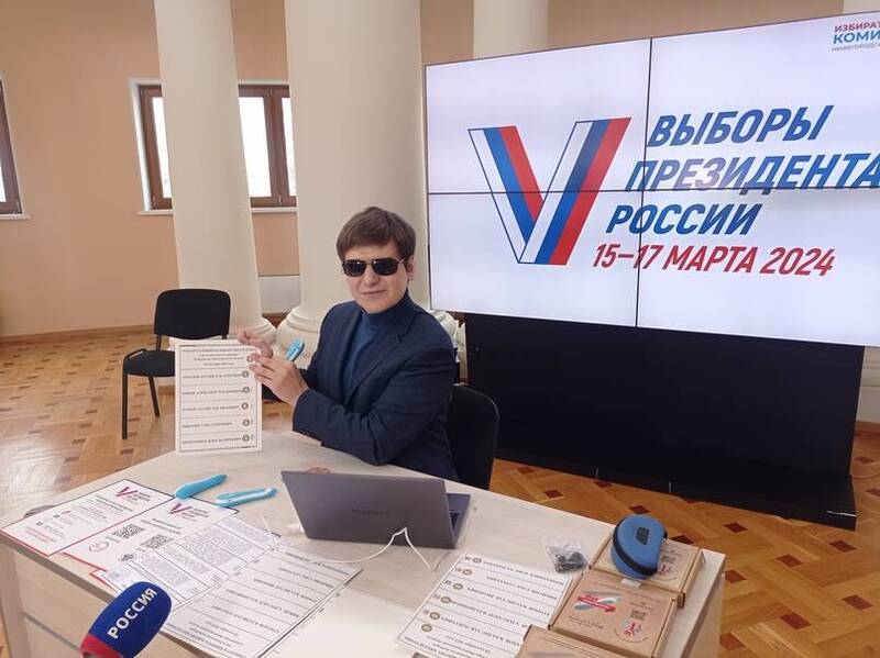 В Нижегородской области началась подготовка материалов для избирателей с нарушениями зрения