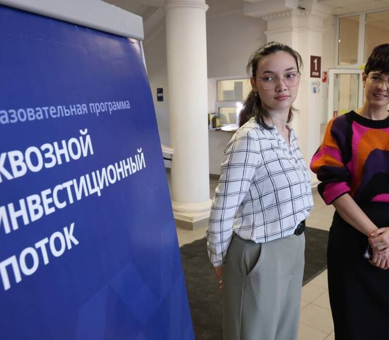 Нижегородская область сократила «клиентский путь» инвестора почти на четверть