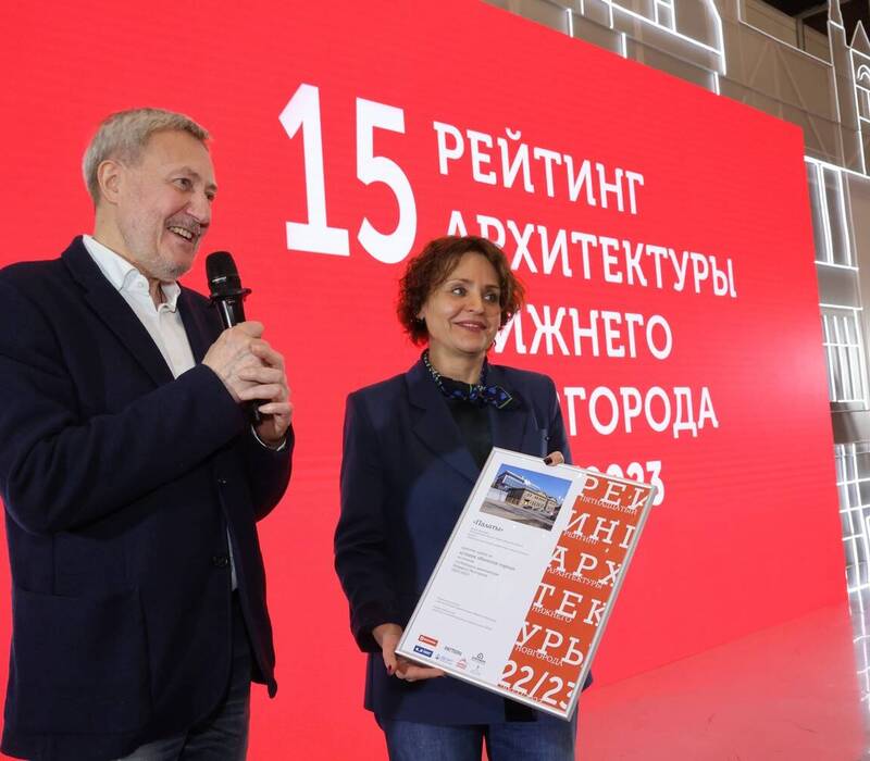 Лучшими архитектурными проектами за 2022-23 годы в Нижнем Новгороде признаны «Школа 800» и «Галерея» на Ошарской