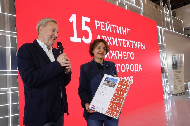 Лучшими архитектурными проектами за 2022-23 годы в Нижнем Новгороде признаны «Школа 800» и «Галерея» на Ошарской