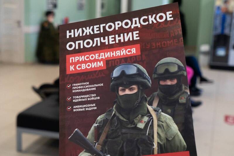 Нижегородский доброволец: «Мы, внуки победителей, идем продолжать их дело!»