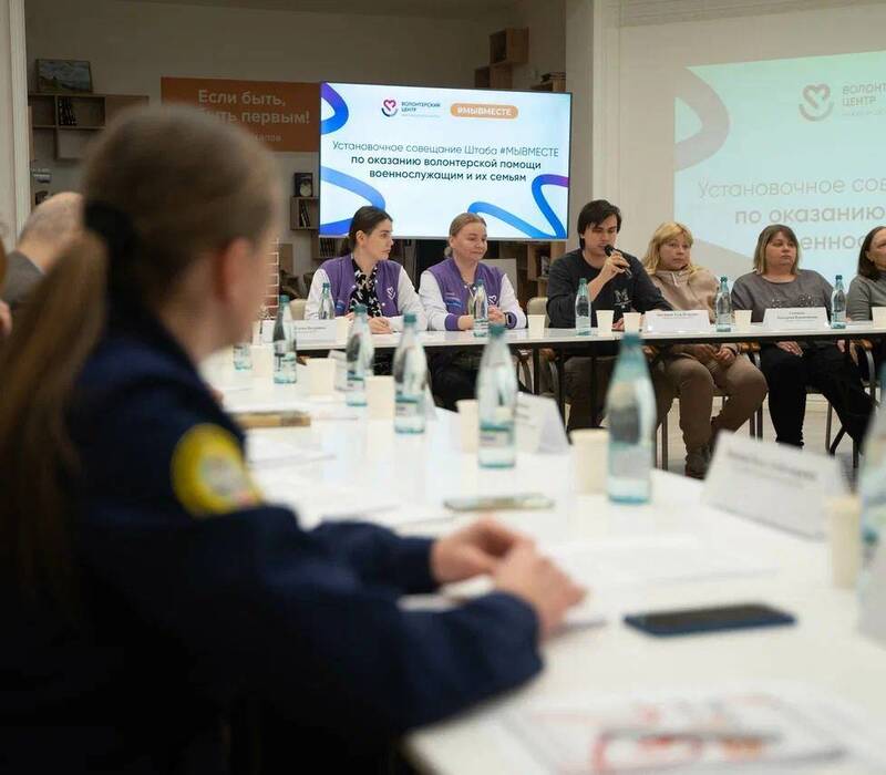 Передовые волонтерские практики по оказанию помощи военнослужащим и их семьям презентовали в Нижнем Новгороде