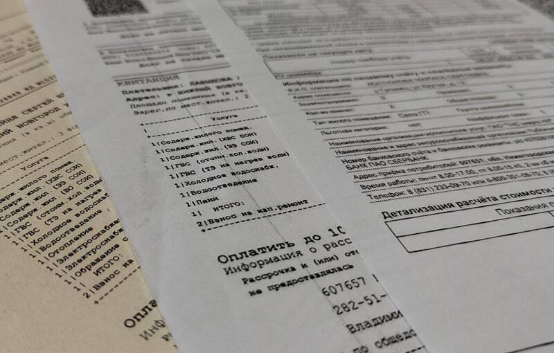 Управляющая компания в Балахне вернула жителям более 36 тысяч рублей переплаты после вмешательства ГЖИ