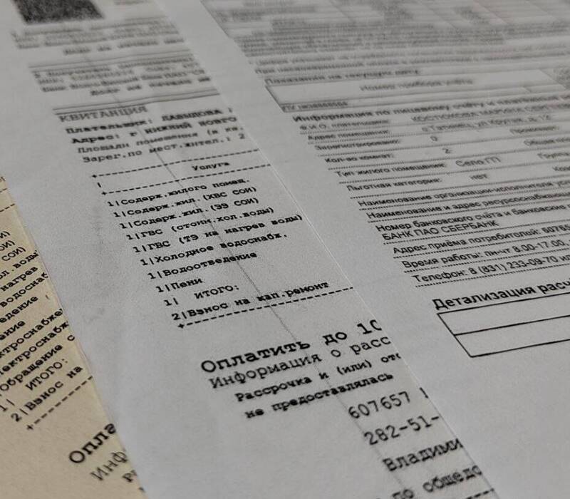 Управляющая компания в Балахне вернула жителям более 36 тысяч рублей переплаты после вмешательства ГЖИ