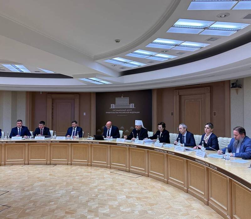 В Правительстве РФ обсудили вопросы подготовки к II Всероссийским спортивным играм святого благоверного князя Александра Невского