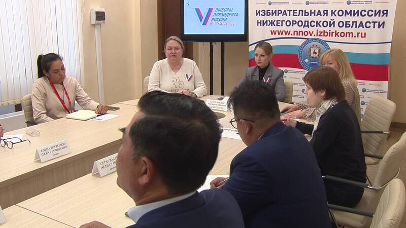В Нижегородской области на выборах работает делегация  международных наблюдателей и экспертов