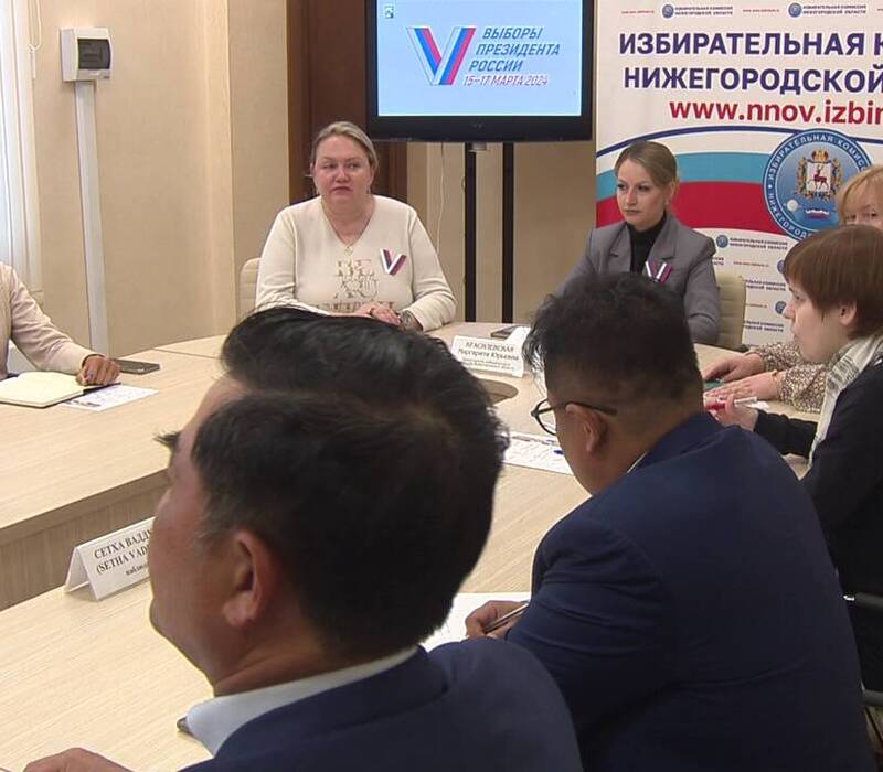 В Нижегородской области на выборах работает делегация  международных наблюдателей и экспертов