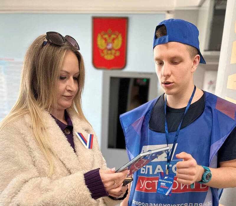Председатель облизбиркома Маргарита Красилевская проголосовала при помощи «Мобильного избирателя»
