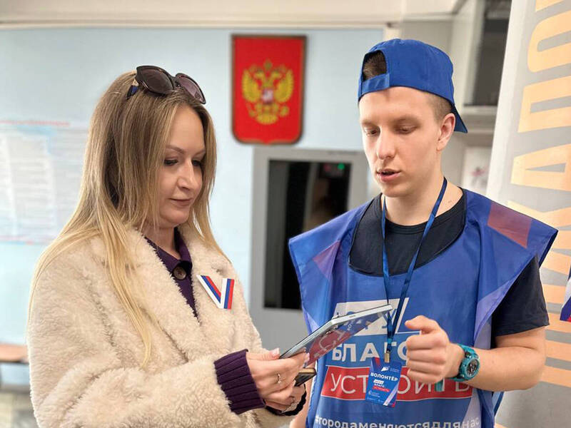 Председатель облизбиркома Маргарита Красилевская проголосовала при помощи «Мобильного избирателя»