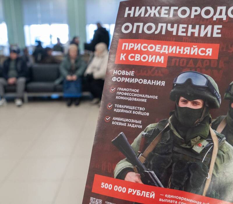 Нижегородский доброволец: «Мой дедушка сражался за Родину, теперь настала моя очередь»
