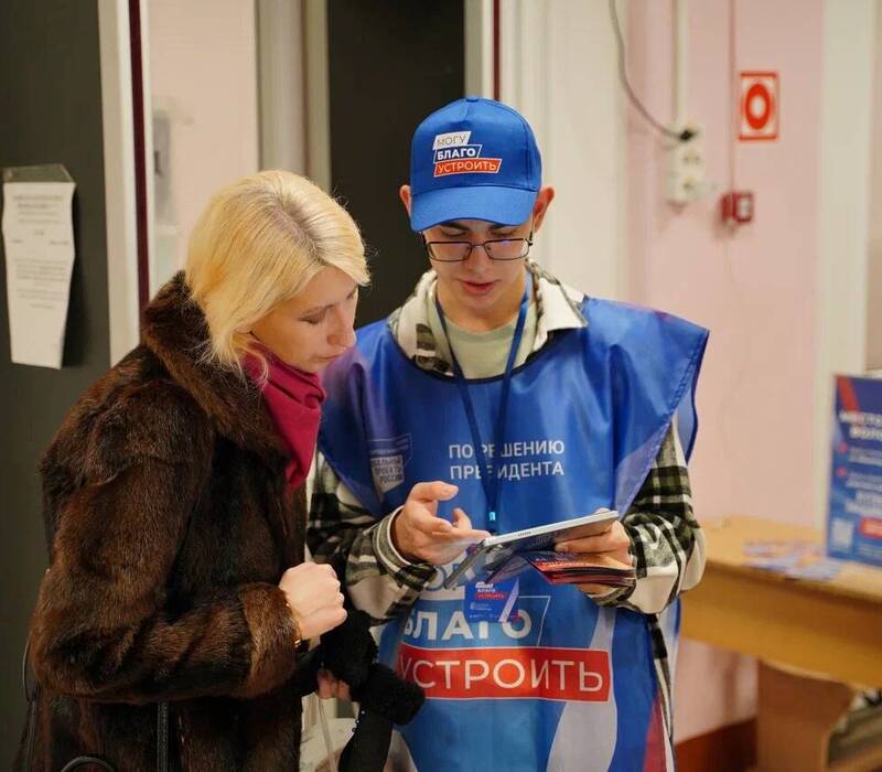 Рейтинговое голосование по проекту «Формирование комфортной городской среды» продлится до 30 апреля