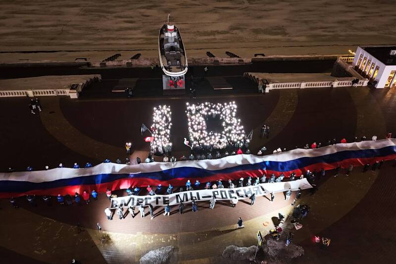 Более 500 нижегородцев присоединились к флешмобу в честь 10-летия присоединения Крыма к России