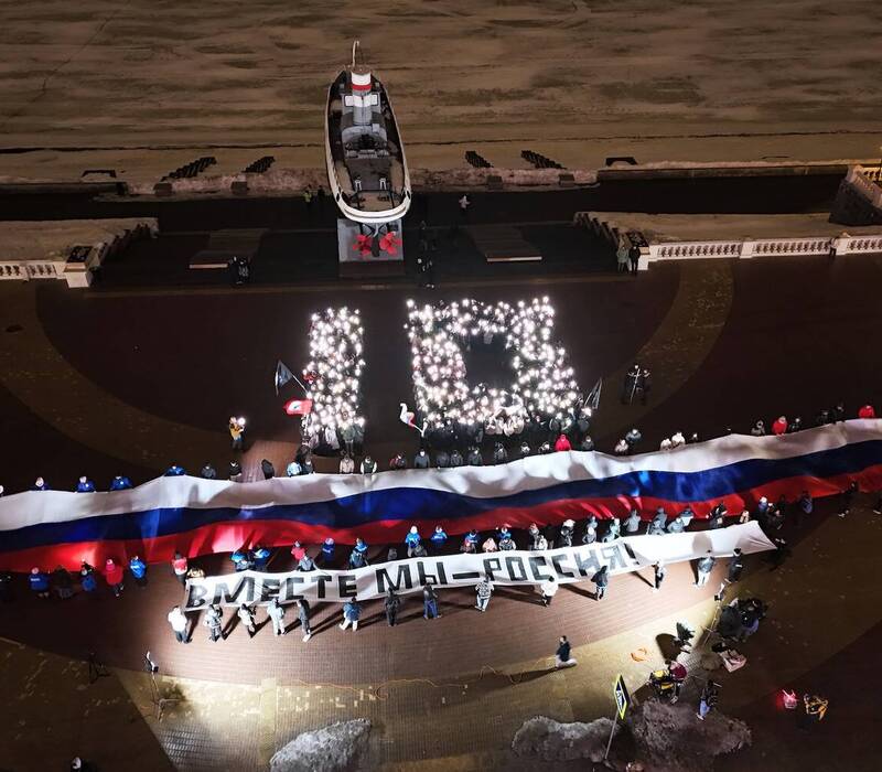 Более 500 нижегородцев присоединились к флешмобу в честь 10-летия присоединения Крыма к России