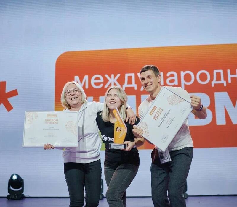 Нижегородцев приглашают к участию в Международной премии #МЫВМЕСТЕ