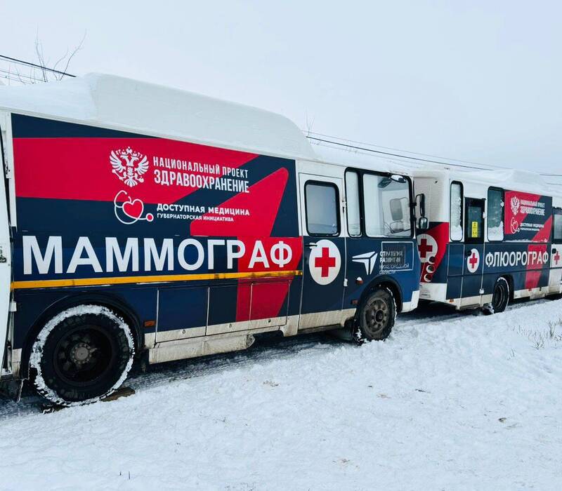 Более 140 населенных пунктов Нижегородской области посетили «Поезда здоровья» с начала года