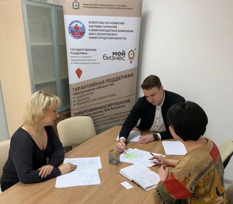 Социальные предприниматели смогут получить дополнительную поддержку при поиске сотрудников в 2024 году