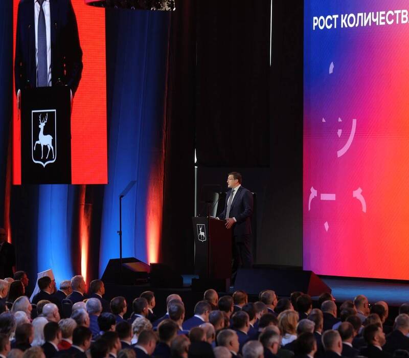 Глеб Никитин представил концепцию единой модели помощи детям