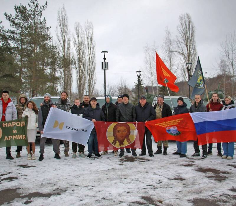 В Нижний Новгород прибыл автопробег в поддержку СВО