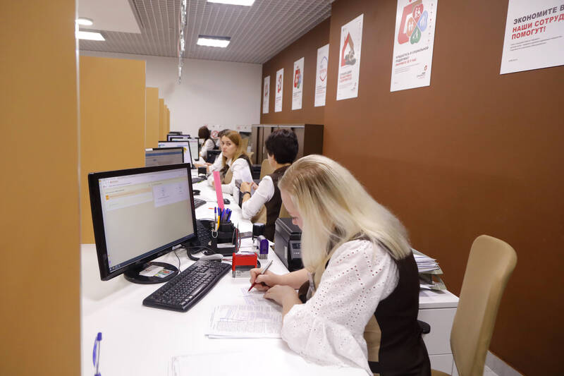 Нижегородцы могут записаться в МФЦ с помощью чат-бота   