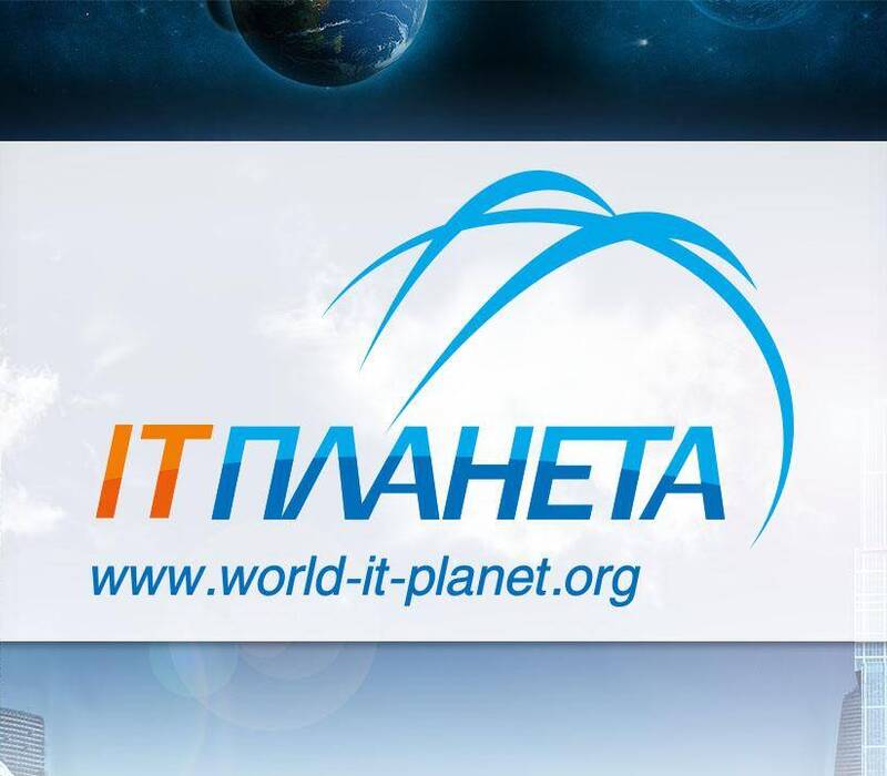 Нижегородцы приглашаются к участию в соревнованиях по цифровой трансформации социальной сферы