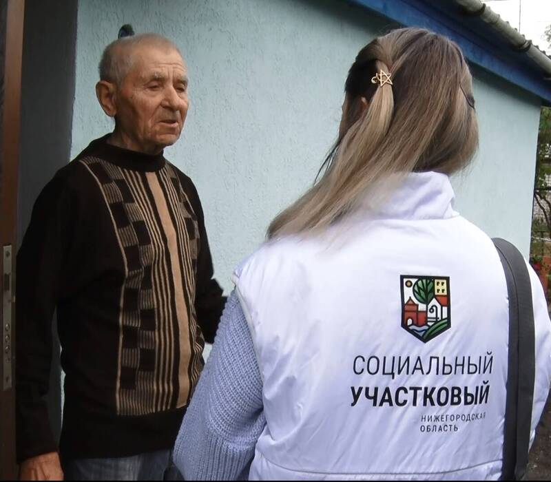 Социальные участковые помогают нижегородцам оформлять заявки на участие в проекте «Вам решать!»