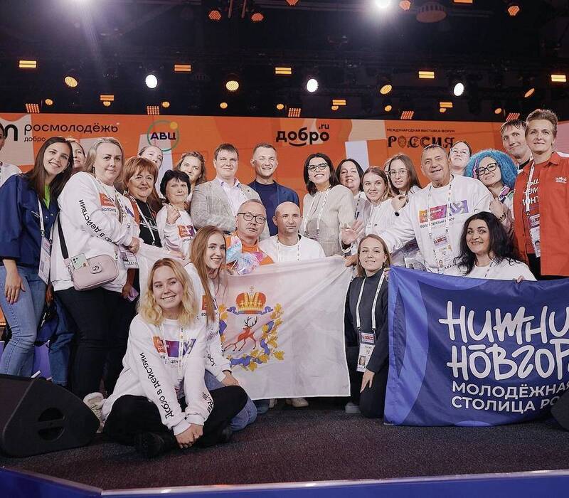 Пять нижегородских проектов вышло в финал национального трека Международной Премии #МЫВМЕСТЕ