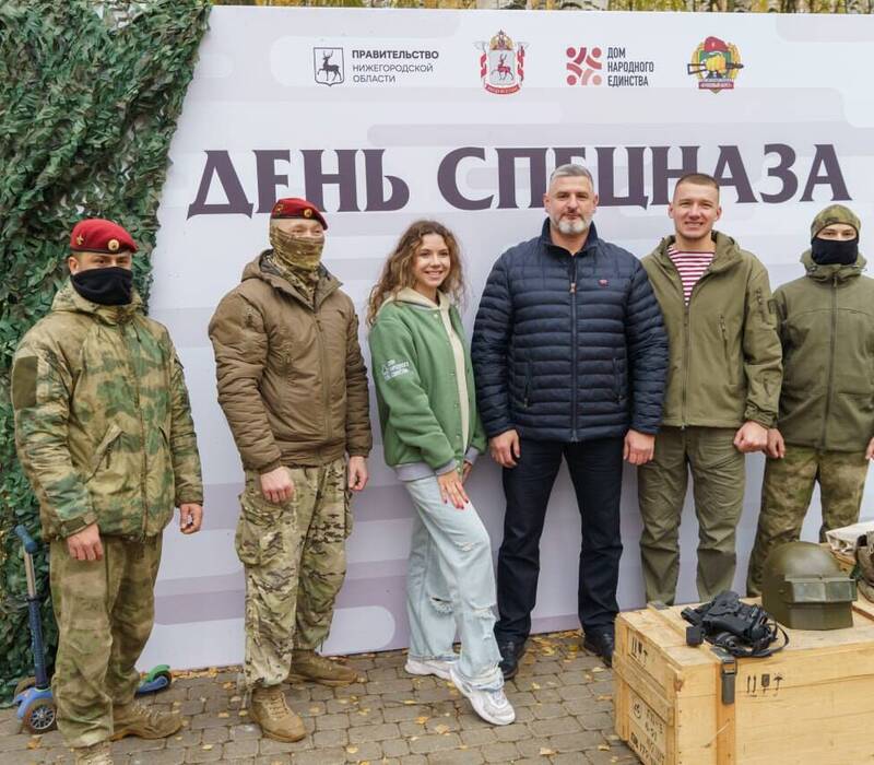 «Зарядку со спецназом» провел Дом народного единства для нижегородских кадетов и юнармейцев