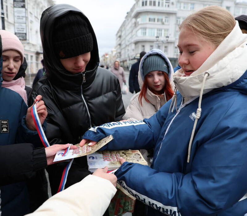 В День народного единства в Нижнем Новгороде прошла традиционная патриотическая акция «Главное - вместе!»