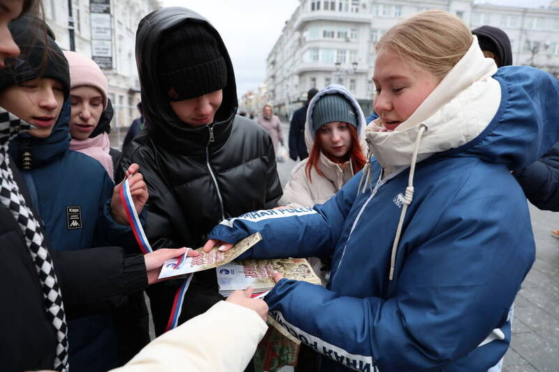 В День народного единства в Нижнем Новгороде прошла традиционная патриотическая акция «Главное - вместе!»