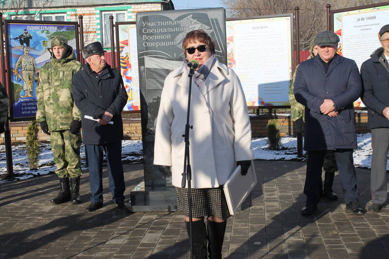 В Спасском округе состоялось торжественное открытие мемориального  комплекса в честь участников СВО