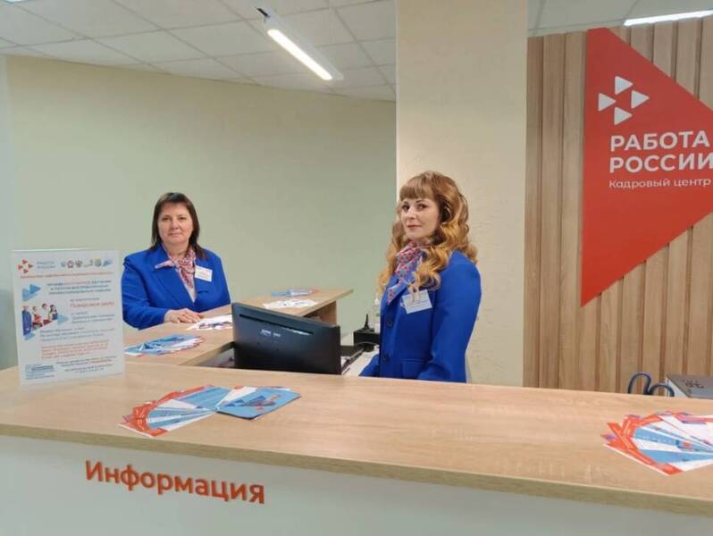 Около 1,7 тыс. нижегородцев трудоустроились в этом году благодаря программе субсидирования найма   