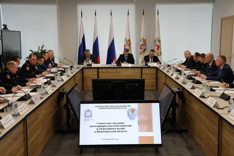 В Нижегородской области прошло итоговое заседание антитеррористической комиссии и оперативного штаба