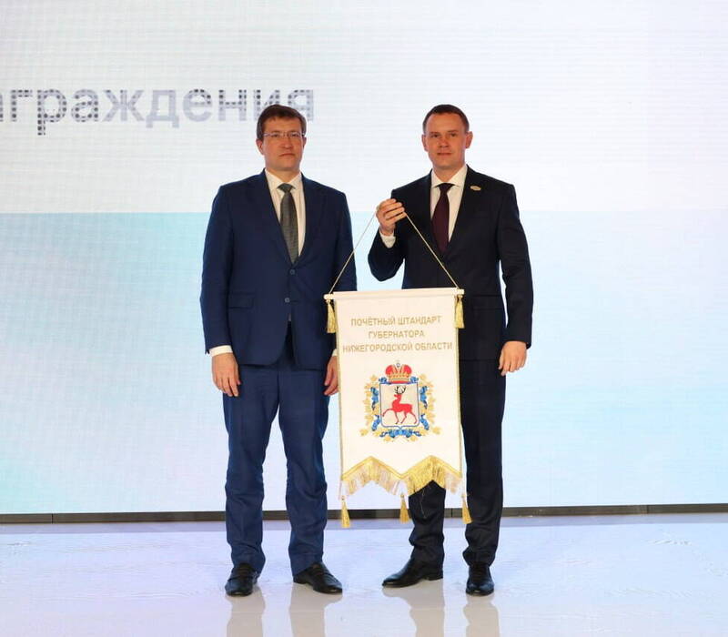 Глеб Никитин вручил почетные награды нижегородским промышленникам