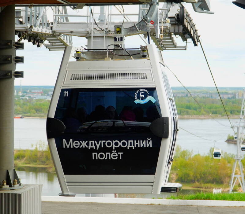 Нижегородская канатная дорога открылась после модернизации