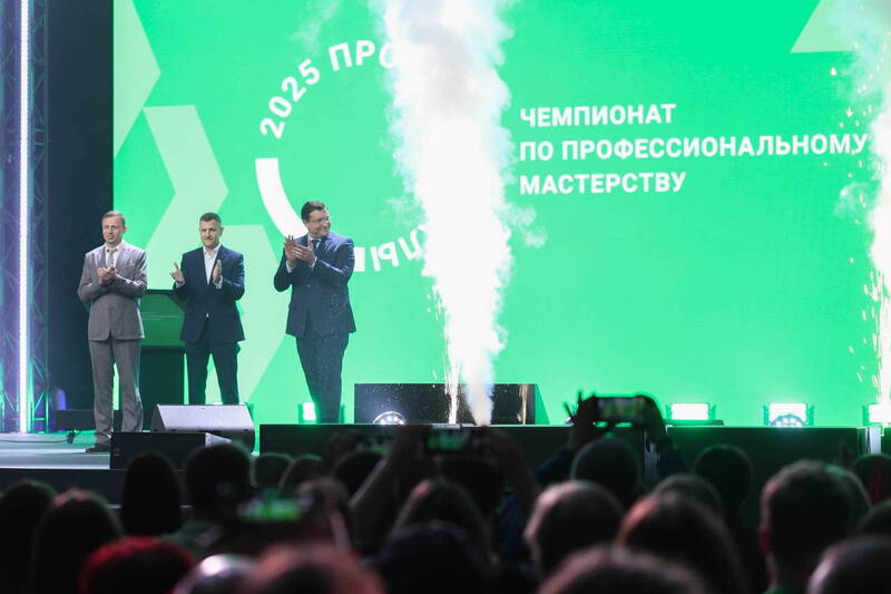 В Нижнем Новгороде стартовал финал чемпионата «Профессионалы» по компетенциям креативных индустрий и ИТ