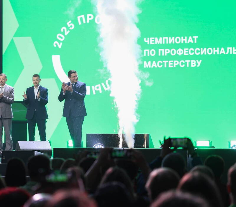 В Нижнем Новгороде стартовал финал чемпионата «Профессионалы» по компетенциям креативных индустрий и ИТ