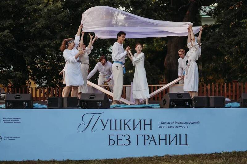 В Большом Болдине прошел Пушкинский международный фестиваль 