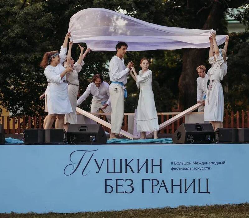 В Большом Болдине прошел Пушкинский международный фестиваль 