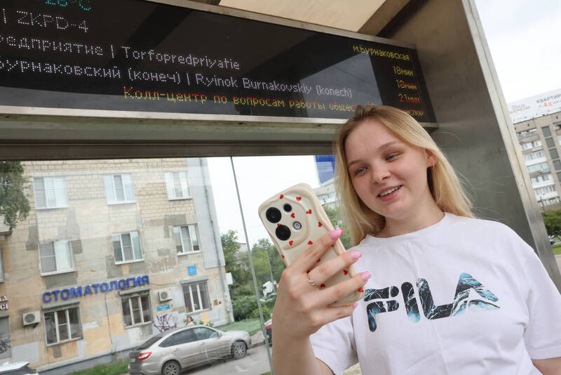 Интернет, которого нет. Однако карта точек зон Wi-Fi отчасти решает проблему коммуникации