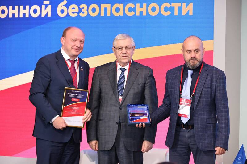 Проект цифровой трансформации Законодательного Собрания Нижегородской области признан лучшим в России