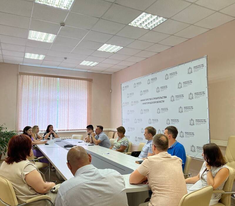 Нижегородские компании могут принять участие в семинаре о новшествах градостроительного законодательства