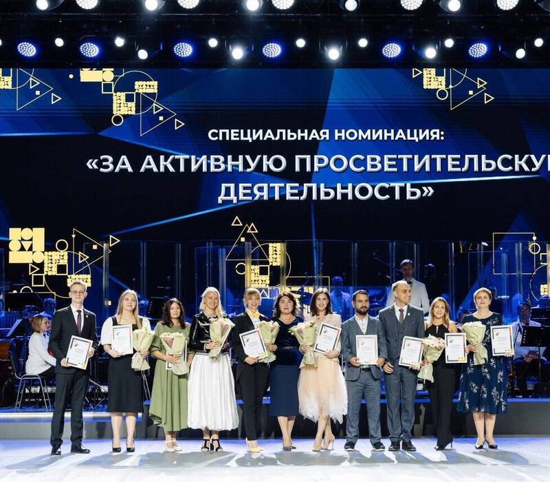 Более 120 преподавателей нижегородских учреждений СПО участвуют во Всероссийском конкурсе «Мастер года» – 2025